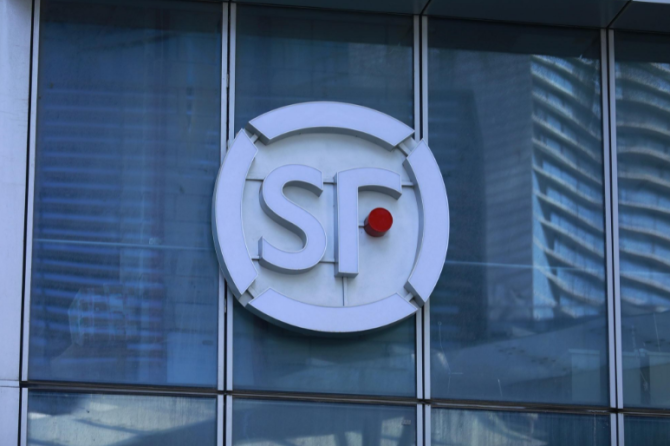 顺丰纽约网点服务如何？-第3张图片-陕西物流货运