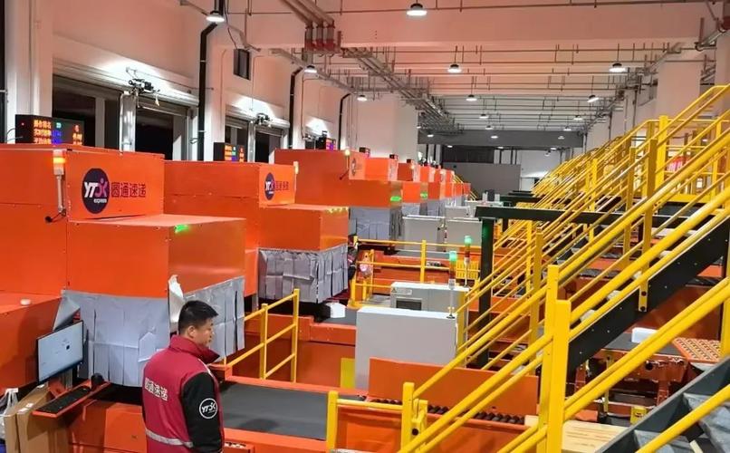 圆通杭州转运中心公司怎么样？-第1张图片-陕西物流货运