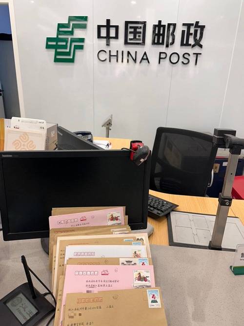 邮政快递能代收货款吗？-第1张图片-陕西物流货运