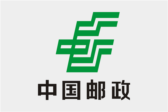 中国邮政官网登录入口在哪？-第1张图片-陕西物流货运