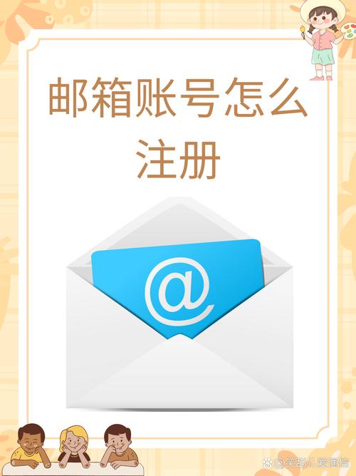 中国邮政官网登录入口在哪？-第3张图片-陕西物流货运