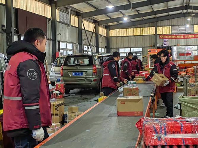 乌鲁木齐圆通快递公司怎么样？-第3张图片-陕西物流货运