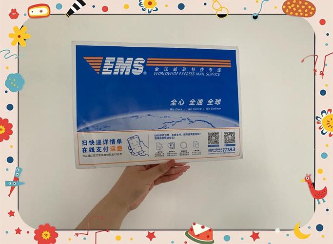 邮政网上代理报关网址-第3张图片-陕西物流货运