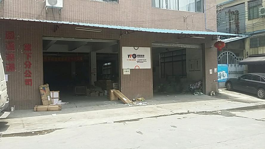 圆通快递科技园深圳有何新动向？-第1张图片-陕西物流货运