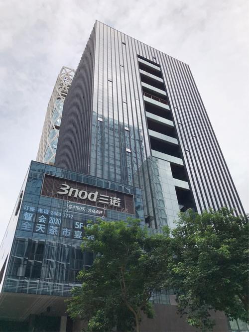 圆通快递科技园深圳有何新动向？-第2张图片-陕西物流货运