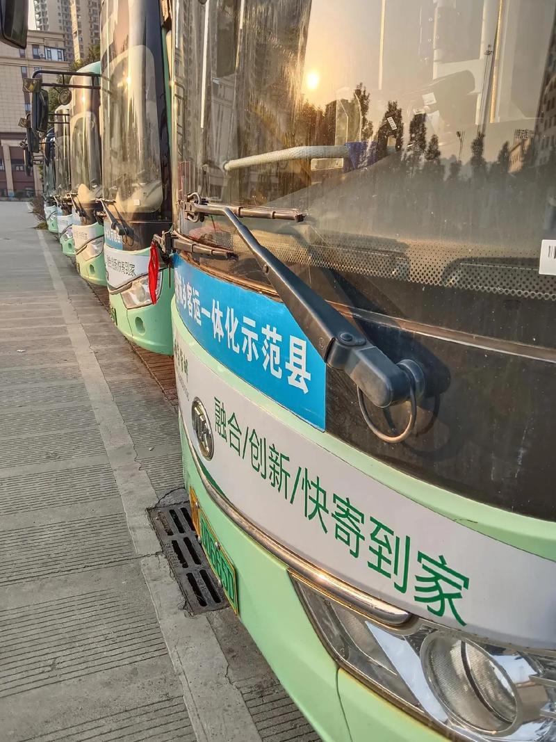 邮政农村电商发展现状如何？-第1张图片-陕西物流货运