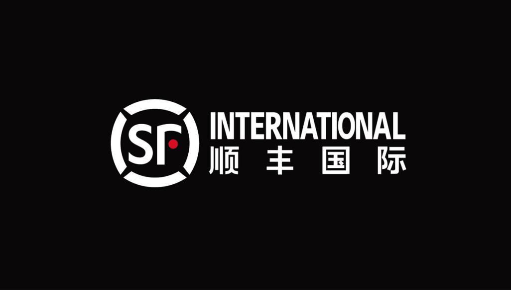 顺丰寄国际快件到美国-第2张图片-陕西物流货运