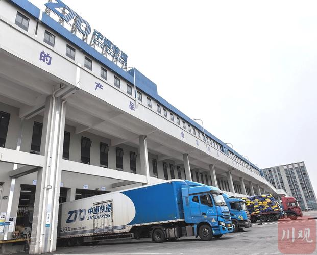 中通快递洛阳西工六部具体位置在哪？-第1张图片-陕西物流货运