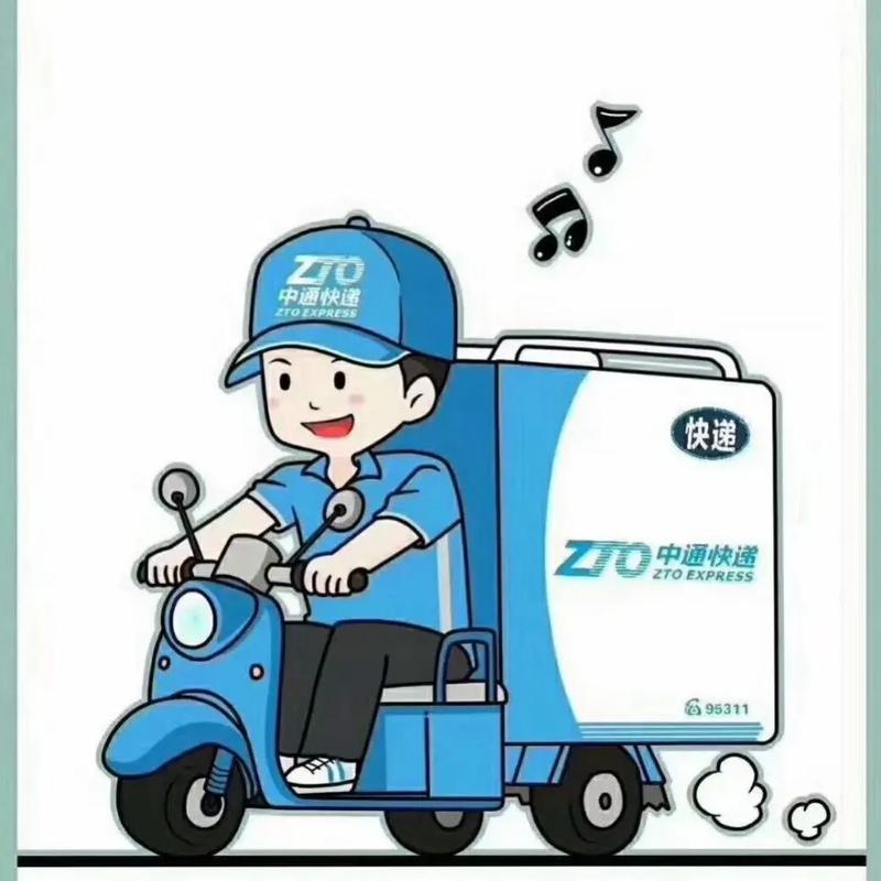 中通快递一直等待揽件，为何还不来取？-第1张图片-陕西物流货运