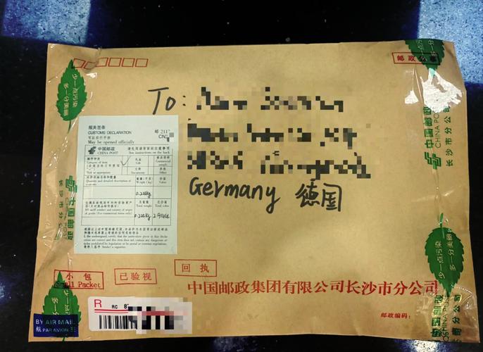 中国邮政可以寄到国外-第2张图片-陕西物流货运