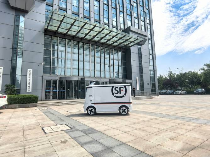 青海海东顺丰快递平安有何新进展？-第3张图片-陕西物流货运