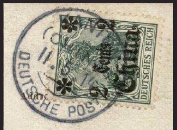 中国邮政寄德国怎么寄？时效多久？-第2张图片-陕西物流货运