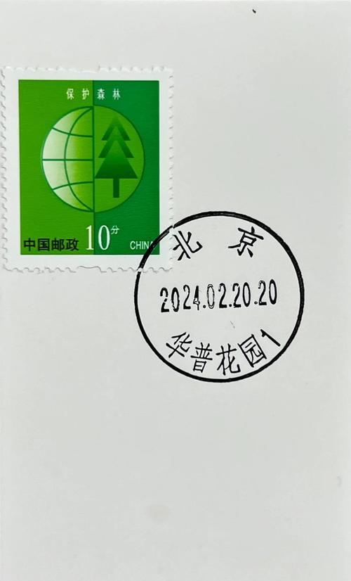 中国邮政报刊订阅电话是多少？-第3张图片-陕西物流货运