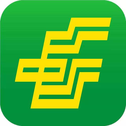 徐州邮政客服招聘什么条件?-第3张图片-陕西物流货运 徐州邮政客服招聘什么条件?-第3张图片-陕西物流货运