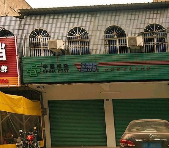 上海康桥邮政快递电话是多少？-第3张图片-陕西物流货运