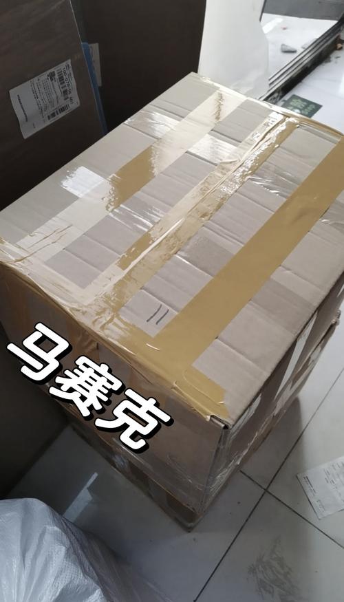 圆通快递新疆运费多少钱？-第3张图片-陕西物流货运