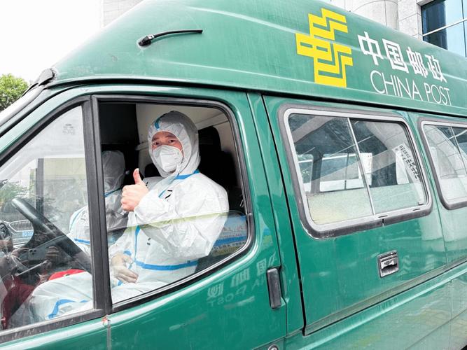 上海邮政上门取件电话是多少？-第2张图片-陕西物流货运