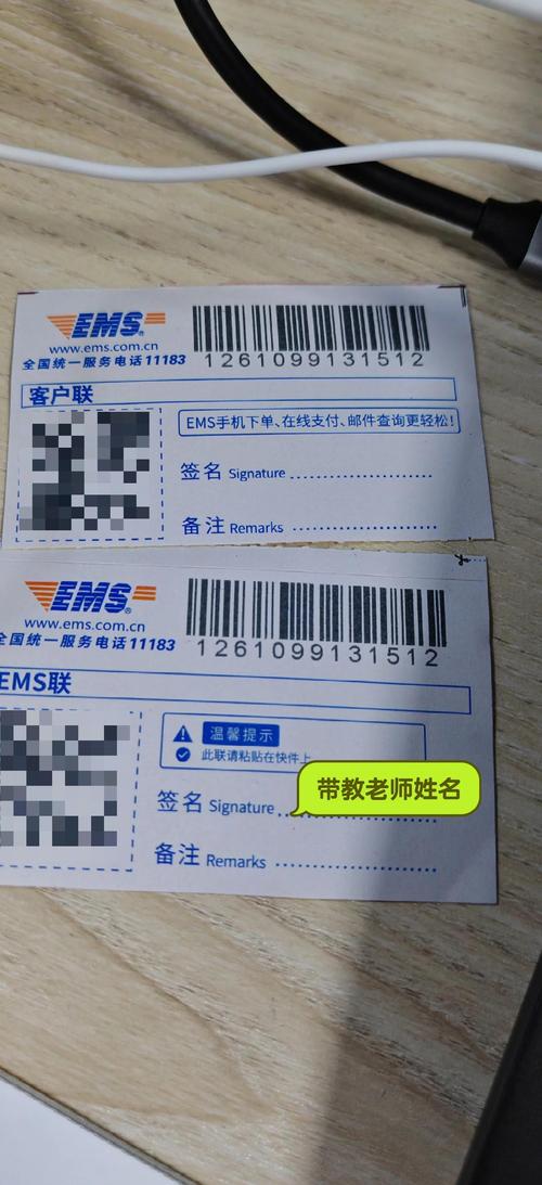 美国邮政快递查询电话是多少？-第1张图片-陕西物流货运