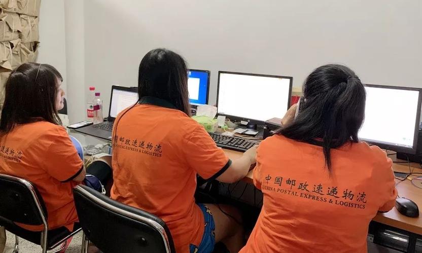 中国邮政国际包裹如何查询进度?-第2张图片-陕西物流货运 中国邮政国际包裹如何查询进度?-第2张图片-陕西物流货运