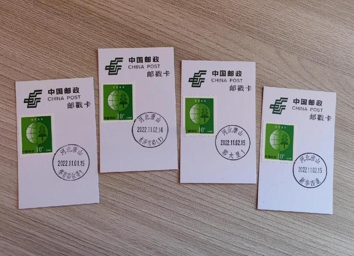 唐山邮政快递营业网点有哪些？-第1张图片-陕西物流货运