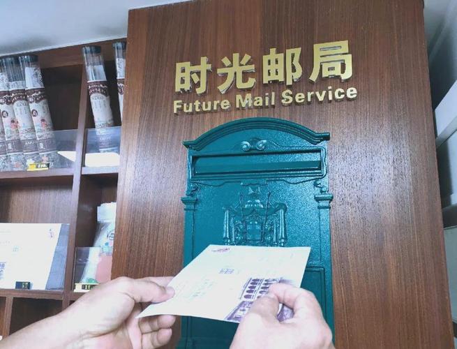 厦门邮政物流怎么样？-第1张图片-陕西物流货运