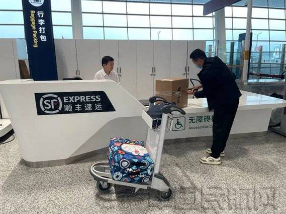 顺丰咸阳机场网点服务如何?-第1张图片-陕西物流货运 顺丰咸阳机场网点服务如何?-第1张图片-陕西物流货运