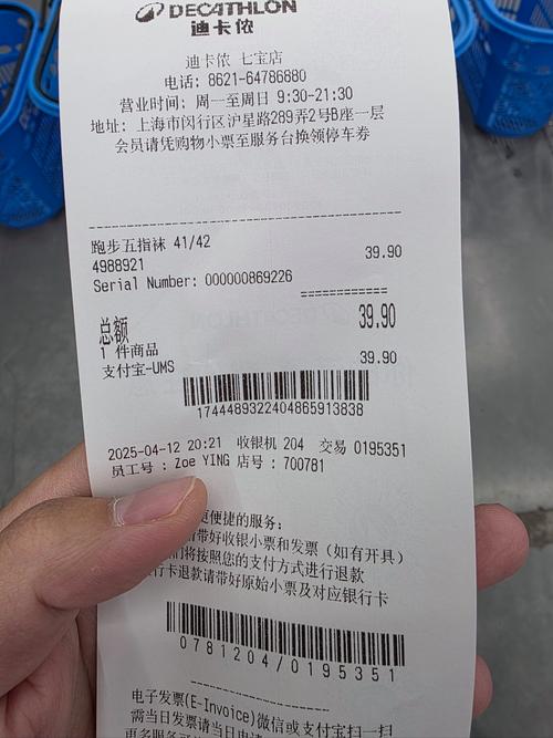 国际邮政小包网上下单怎么操作？-第3张图片-陕西物流货运