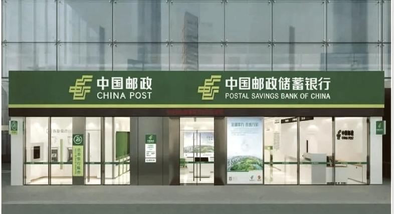 广东邮政培训中心网址是什么？-第1张图片-陕西物流货运