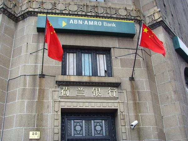 荷兰邮政小包在敦煌网怎么用？-第3张图片-陕西物流货运