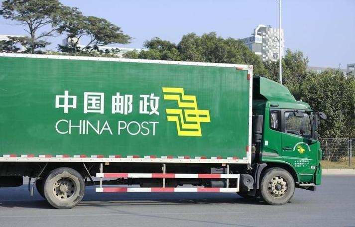 德化邮政快递招聘什么岗位？-第1张图片-陕西物流货运