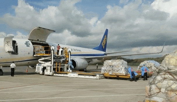 邮政航班动态如何实时查询？-第3张图片-陕西物流货运