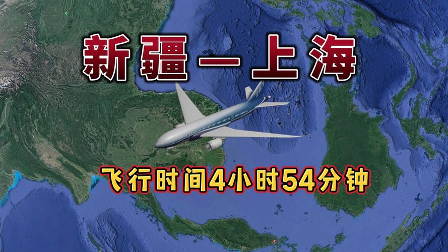 顺丰上海到乌鲁木齐要几天？运费多少？-第2张图片-陕西物流货运