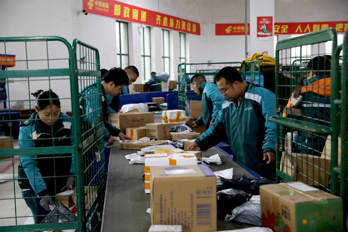 上海邮政速递物流客服如何联系？-第1张图片-陕西物流货运