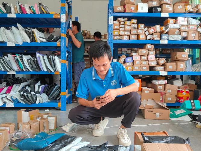 中通快递郑州二七三部地址在哪？-第1张图片-陕西物流货运