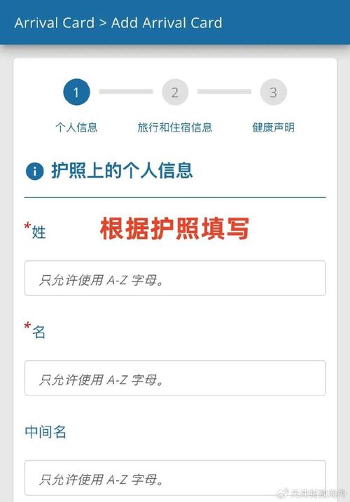 泰国国际邮政包裹怎么查？-第1张图片-陕西物流货运