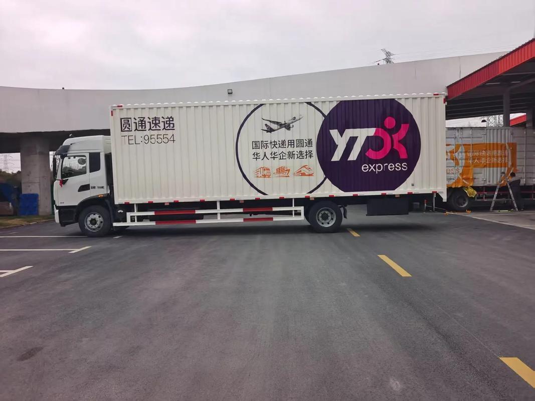 圆通深圳转运公司怎么样？-第1张图片-陕西物流货运