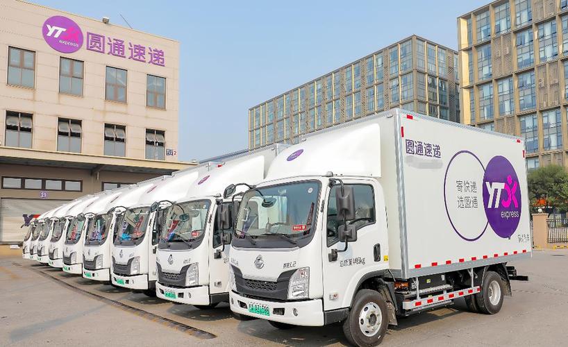 圆通深圳转运公司怎么样？-第2张图片-陕西物流货运