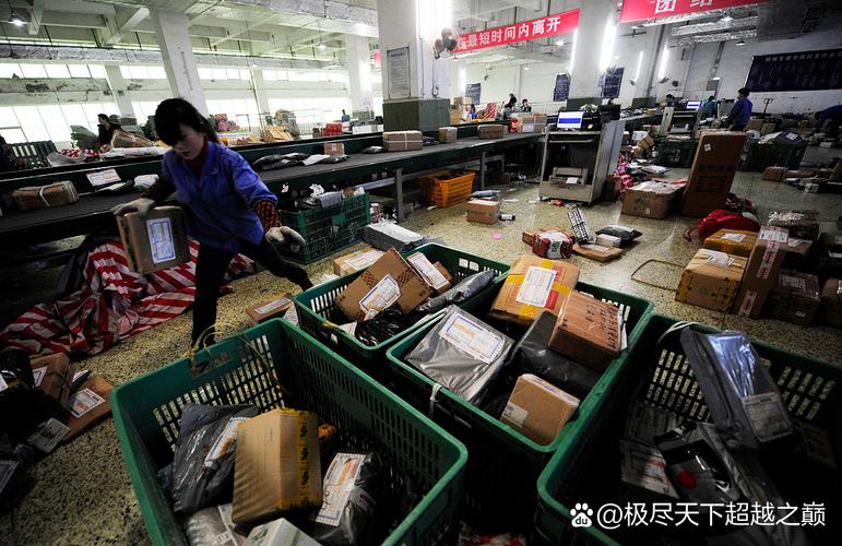 重庆南坪邮政快递网点地址在哪？-第1张图片-陕西物流货运