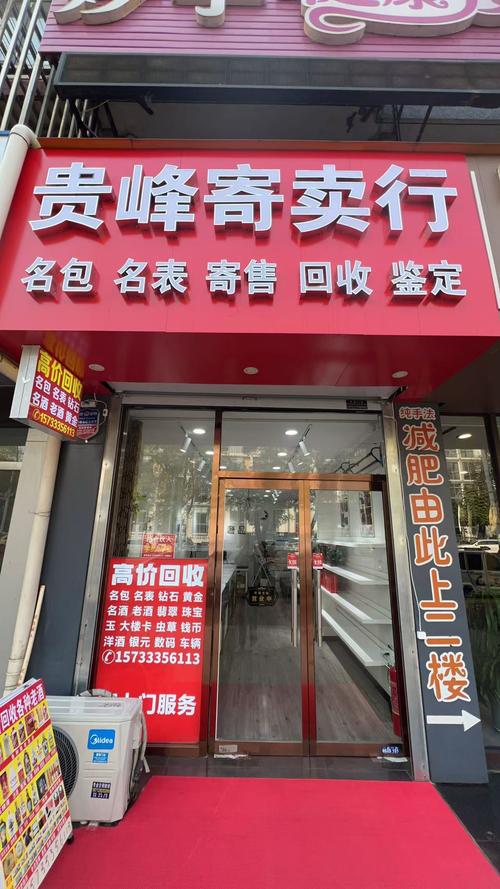 义乌国际邮政小包代理怎么选？-第2张图片-陕西物流货运