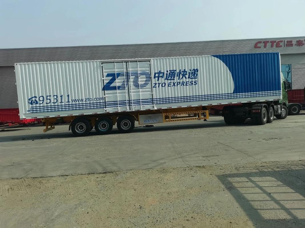 汉沽中通快递恢复了吗？-第1张图片-陕西物流货运