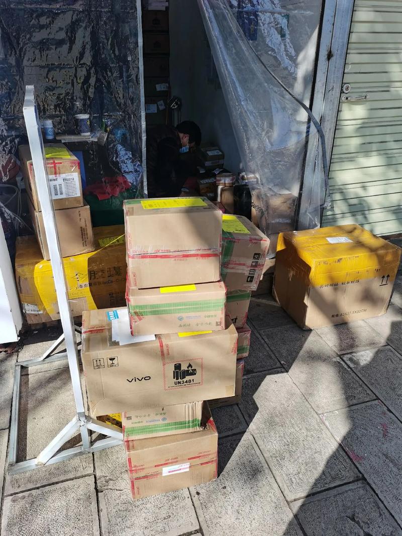 汉沽中通快递恢复了吗？-第2张图片-陕西物流货运