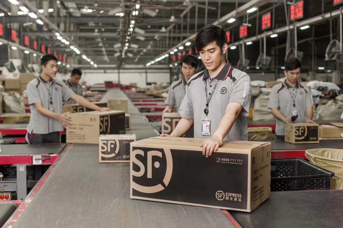 上海嘉定顺丰快递公司地址电话是多少?-第1张图片-陕西物流货运 上海嘉定顺丰快递公司地址电话是多少?-第1张图片-陕西物流货运