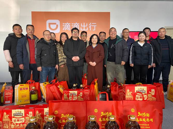 宜昌市伍家区邮政编码是多少？-第1张图片-陕西物流货运