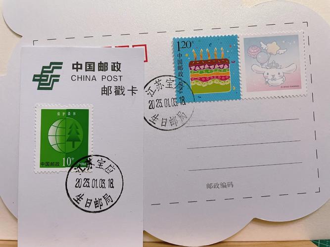 宜昌市伍家区邮政编码是多少？-第2张图片-陕西物流货运