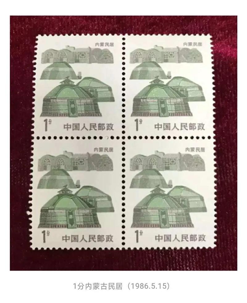 中国邮政邮票年册价格为何有差异？-第2张图片-陕西物流货运