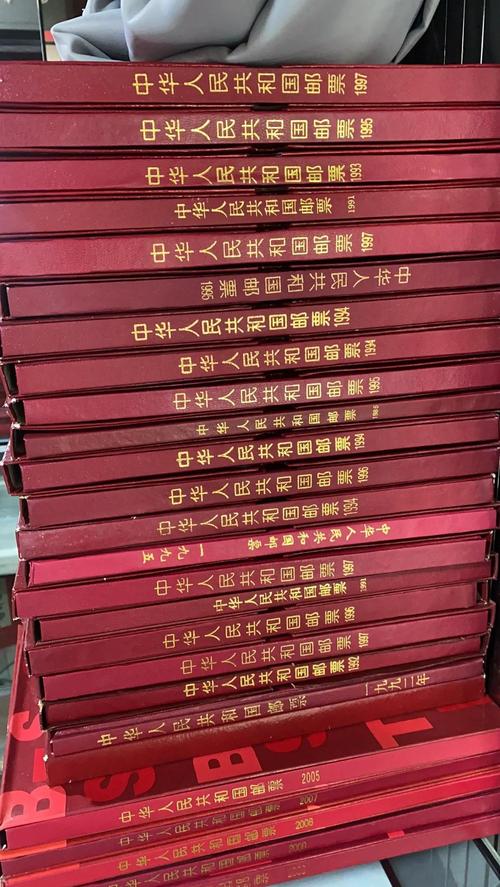 中国邮政邮票年册价格为何有差异？-第3张图片-陕西物流货运