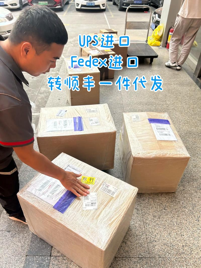 中国邮政寄美国包裹怎么收费？-第2张图片-陕西物流货运