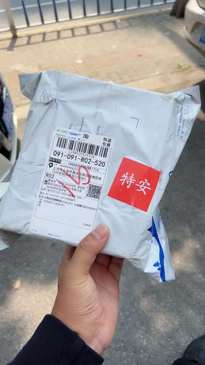 中国邮政寄美国包裹时效多久？-第2张图片-陕西物流货运