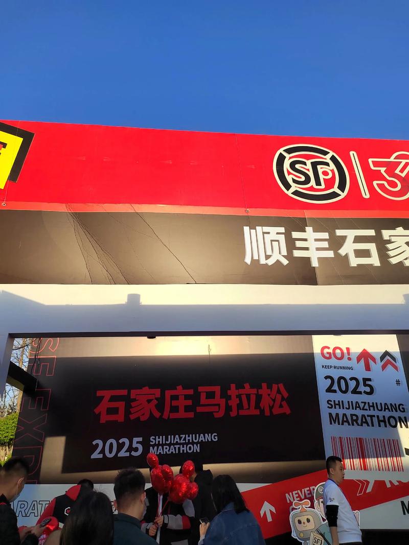 顺丰合肥呼叫中心地址在哪？-第1张图片-陕西物流货运