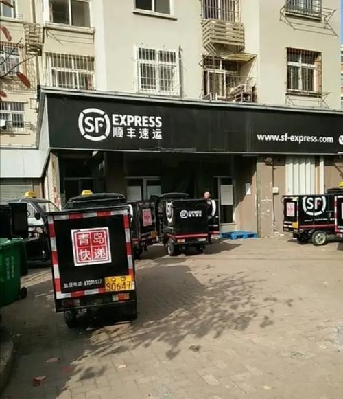 顺丰济南历城网点服务怎么样？-第2张图片-陕西物流货运